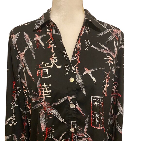 CHICO'S Black, Red and White Button Down Asian Artsy Long Sleeve Top Size 1/M - Picture 2 of 6